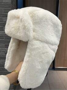 1pc High-Quality 2025 Winter Warm Unisex Trapper Hat, Fur Lined Earflap Hat For Outdoor, Casual, Cycling, Wind Proof, Black Beanie Fall