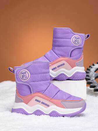 1 双女童保暖内衬休闲户外钩环雪地靴，适合冬季