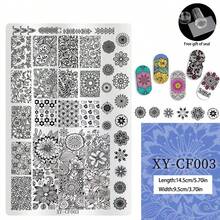 1 Peça Placa de Carimbo de Arte de Unhas, Edição Limitada do Ano da Cobra, Fogos de Artifício Estilo Chinês, Modelo de Carimbo de Unhas com Padrões Florais, Placa de Carimbo de Arte de Unhas, Placa de Carimbo de Gel de Unhas, Floco de Neve, Pinguim, Bambu, Pássaro, Grade, Batimento Cardíaco, Coração, Letra, Lábio, Rosa, Figura, Estampa Xadrez Francês Ferramenta de Arte de Unhas