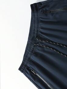 2025款轻盈速干男士长裤 - 宽松休闲裤，适合春夏街头穿着，情人节礼物 - 藏蓝色 - 查看 2