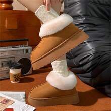 Women's Winter Slippers With Plush Lining, Thick Sole, Suitable For Outdoor Use, Neutral Warm Indoor Slippers, Closed-Toe Snow Boots, Ankle Boots - Khaki - View 2