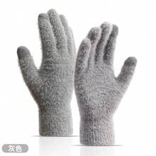 Unisex Minimalist Fluffy Gloves, Wholesale, Autumn/Winter Warm Thermal Lined Touch Screen Gloves