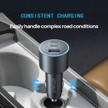 anker A2737 - 小巧便攜 高效率滿電 穩固充電 高功率快充 三口快充車載充電器167.5W