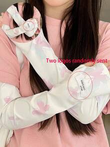 1件套女士渐变蝴蝶冰袖，夏季百搭新款设计宽松透气冰丝袖