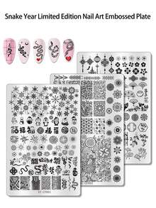 1 Peça Placa de Carimbo de Arte de Unhas, Edição Limitada do Ano da Cobra, Fogos de Artifício Estilo Chinês, Modelo de Carimbo de Unhas com Padrões Florais, Placa de Carimbo de Arte de Unhas, Placa de Carimbo de Gel de Unhas, Floco de Neve, Pinguim, Bambu, Pássaro, Grade, Batimento Cardíaco, Coração, Letra, Lábio, Rosa, Figura, Estampa Xadrez Francês Ferramenta de Arte de Unhas