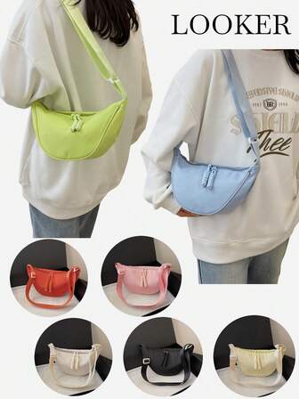 1 件新款女士斜挎包，采用尼龙材质制成，纯色，新月造型，简约轻巧，休闲时尚，适合女性购物、旅行、上学、通勤、运动、节日礼物，容量大。
