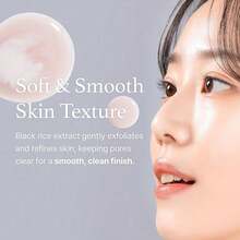 [I'm From] Miniature Of Black Rice Toner For Oily Skin, Sebum Control Toner 30ml, 1.01 Fl. Oz - Black Rice 30ml - View 7