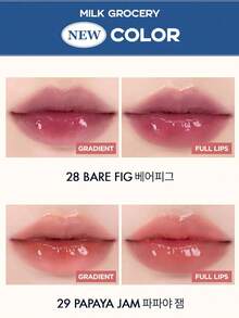 Rom&nd Juicy Lasting Tint Milk Grocery 系列，打造光泽效果和持久 MLBB 色调，28 号裸色，0.2 盎司/5.5 克 - 28 僅圖 - 查看 5