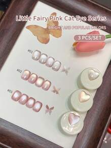 annies 5g夏季小仙粉猫眼胶指甲油2025新款流行陶瓷玻璃珠猫眼磁力美甲店DIY1件/3件 - 彩色 - 查看 11