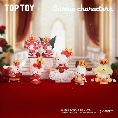 Miniso TOPTOY Sanrio Family Rose Night Series Blind Box Collectible Toys, Comes With Character Collection Card, Cute Girl Gift, Figurine Decor