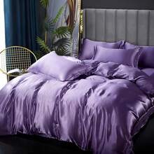 Full Satin Bedding Set In Wine Red, Silk - Like, Luxury Soft Burgundy Comforter Cover, Chic Bedroom Decor, Zippered (1 Duvet Cover + 2 Pillow Cases) - 多31 - 查看 1