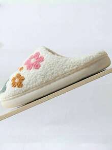 Kids Cute Colorful Floral Thermal Slippers, Warm Indoor Thermal Slippers - Multicolor - View 2