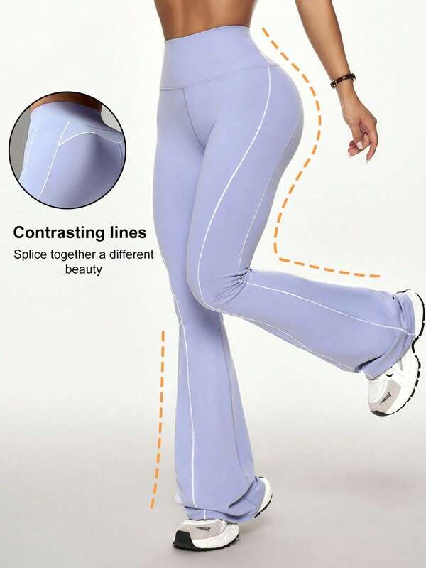 Damskie legginsy sportowe z wysokim stanem i rozszerzanymi nogawkami