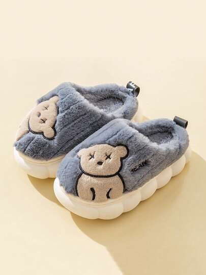 Un par de nuevas pantuflas de oso de peluche de dibujos animados para niños, cálidas para otoño e invierno, pantuflas de bebé con pelaje para interiores