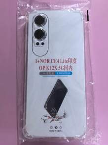 Transparent Four-Corner Anti-Fall Protective Case, Applicable For OPPO/OnePlus Series Smartphones, Transparent Four-Corner Anti-Fall Phone Case, Phone Case, Phone Protective Cover, Phone Shell, Phone Cover, Anti-Drop Phone Case, Transparent Phone Case, Minimalist Phone Case, Solid Color Phone Case, Transparent Phone Case, TPU Anti-Fall Phone Case (Military-Grade Anti-Drop)