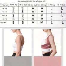 1pc Women's Thin Elastic Waist Protector Belt, Breathable Thermal Lumbar Support For Spring/Summer, Suitable For Air-Conditioned Rooms, Postpartum, Middle-Aged & Elderly, Outdoor Sports, Yoga, Running - Multicolor - View 8