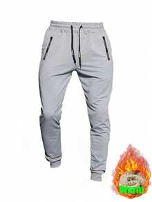 男士秋冬保暖内衬松紧腰运动裤，透气休闲慢跑裤 - 灰色 - 查看 2