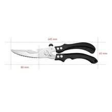 Tijeras de acero inoxidable para huesos de pollo, tijeras de cocina, tijeras para alimentos, tijeras para cortar pescado, pollo y pato, cuchillo - Tijeras negras - Ver 10