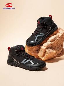 HOBIBEAR Buty turystyczne Barefoot z szerokimi noskami, unisex, odpowiednie do pieszych wędrówek, trekkingu, podróży i biegania po szlakach