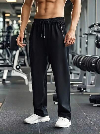 Men's Drawstring Waist Solid Color Long Sports Pants, Basic Style
