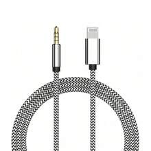3.5mm 辅助音频插孔适配器，兼容 ，适用于汽车、家庭音响/扬声器/耳机，兼容 14/13/12/11/XS/XR/8/7/6 系列 - 蛇紋 - 查看 1