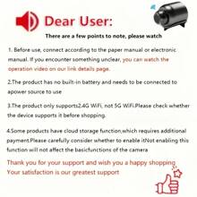 2个/1个迷你智能高清摄像头，家用安防摄像头，便携式无线WiFi 2.4G远程监控带视频录制功能，婴儿监视器，保姆摄像头，夜视和移动侦测