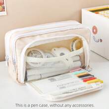 新款大容量创意铅笔盒，多功能桌面文具收纳盒，适合男孩女孩学习和工作使用