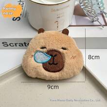 1 件可爱 Emo 猫毛绒玩具，可爱的泰迪熊毛绒动物雕像，沙发/床装饰，生日/圣诞节/万圣节礼物，完美礼物