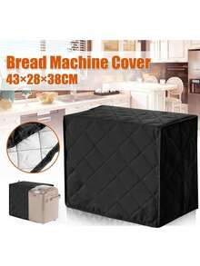 1 件面包机防尘罩，家用电器防尘罩，防尘，防潮，防刮，厨房用具防尘罩 - 彩色 - 查看 1