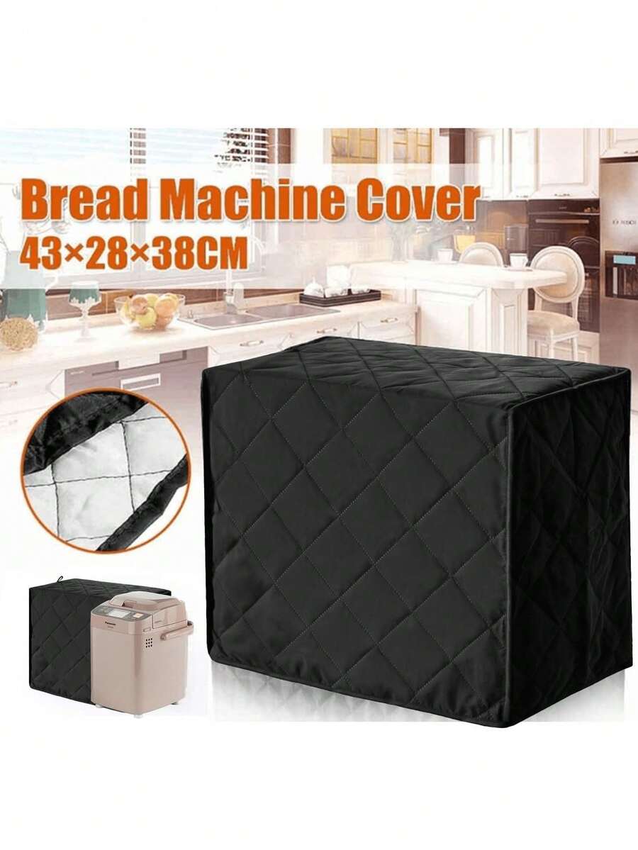 1 件面包机防尘罩，家用电器防尘罩，防尘，防潮，防刮，厨房用具防尘罩 - 彩色 - 查看 1