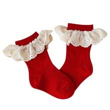 Children Lace Ruffles Socks Kids Girls Lovely Mid-Tube Socks Princess Cute Breathable Elastic Mouth Socks - Red - View 2