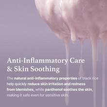 [I'm From] Miniature Of Black Rice Toner For Oily Skin, Sebum Control Toner 30ml, 1.01 Fl. Oz - Black Rice 30ml - View 8