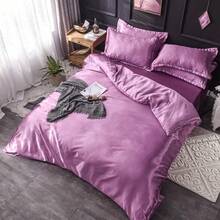 Full Satin Bedding Set In Wine Red, Silk - Like, Luxury Soft Burgundy Comforter Cover, Chic Bedroom Decor, Zippered (1 Duvet Cover + 2 Pillow Cases) - 多色 12 - 查看 7