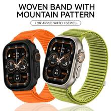 Nylon Braided Sport Strap Compatible With Apple Watch Band 10 42 46MM Bracelet Compatible With Apple Watch 9 8 7 6 5 4 SE Ultra 2 49mm 46 45 44 42 41 40 38mm - 38/40/41/S10-42 - View 3