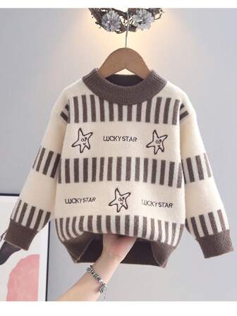 Young Boy Thick Warm Sweater, New Autumn/Winter Star Pattern Knitted Pullover, Fashionable Crew Neck