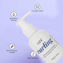 GZE 卷发增强护发素，质地轻盈弹润，打造蓬松卷发。即刻深层滋养发丝，令卷发柔顺、柔软、富有弹性。 - 白色 - 查看 3