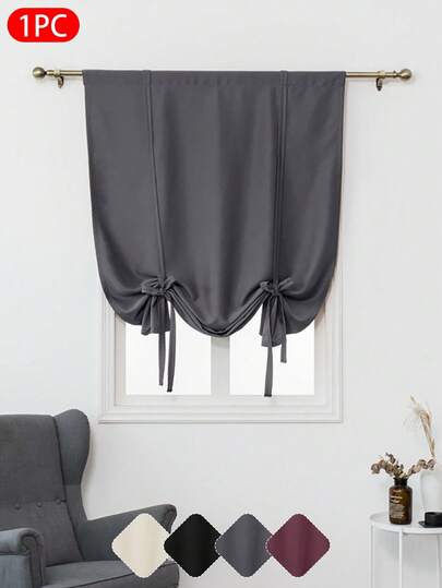 1pc High Blackout Solid Color Curtain With Tie-Up, Privacy Insulation Light Blocking, Adjustable Tie, Rod Pocket Top Design, Suitable For Bedroom, Bathroom, Kitchen, Etc.