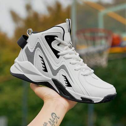 Herren Basketball Schuhe, rutschfest, atmungsaktives Mesh-Gewebe, geeignet für Teenager, Studenten, lässige Outdoor-Sportarten