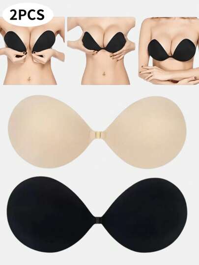 4/1 Pieces Of Solid Color Molded Breast Pads, Invisible Bra, Enhances Small Busts, Strapless Silicone Underwear, Invisible Bra For Summer Dresses