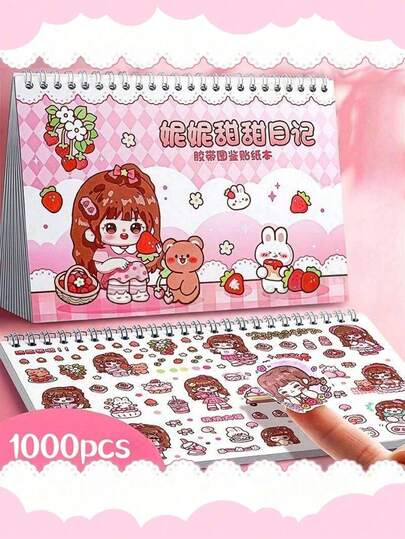  1 件 Sanrio 卡通人物便利贴，可爱 Ins 风格便签，适用于笔记、日记本、学生