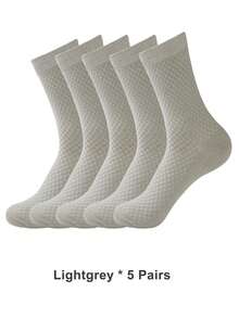 1/5/10 Pairs Men's Waffle Pattern Business Crew Socks, Double Needle Comfortable Big Open Formal Socks, Men's Office Socks, Suitable For Daily Use, Fall Socks