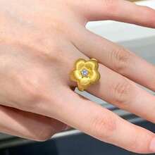 1pc梅花拉丝锆石戒指小众优雅轻奢花蕊精致戒指 - 拉絲梅花戒 - 查看 4