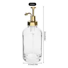 Juego de 2 envases dispensadores de gel de ducha de 500 ml para jarabe de café, etc. Extraíbles. - transparente - Ver 2