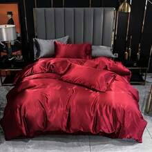 Full Satin Bedding Set In Wine Red, Silk - Like, Luxury Soft Burgundy Comforter Cover, Chic Bedroom Decor, Zippered (1 Duvet Cover + 2 Pillow Cases) - Multi 04 - 查看 1