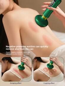 1件装身体刮痧按摩器，拔罐按摩套装，拔罐机，12种吸力模式橘皮组织按摩器，12档电动真空拔罐按摩器，可充电无线，智能拔罐按摩器，适用于手臂、腿部、背部，家用，万圣节、圣诞节、生日的完美礼物