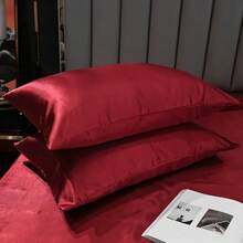 Full Satin Bedding Set In Wine Red, Silk - Like, Luxury Soft Burgundy Comforter Cover, Chic Bedroom Decor, Zippered (1 Duvet Cover + 2 Pillow Cases) - Multi 04 - 查看 3