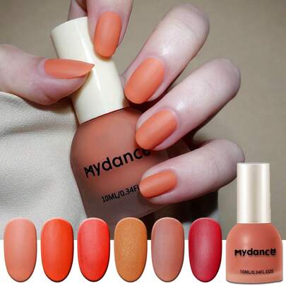 优质哑光指甲油 - 多种颜色可选，快干指甲油，不可烧烤，哑光天鹅绒指甲油，女士美甲DIY沙龙礼物