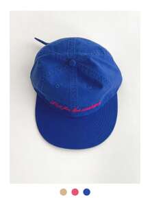 1 件软冠平檐帽,新款春夏学院风字母刺绣棒球帽,防晒拼接棒球帽,适合春夏街舞嘻哈,小巧适合小脸 - 彩色 - 查看 14