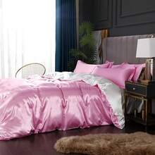 Full Satin Bedding Set In Wine Red, Silk - Like, Luxury Soft Burgundy Comforter Cover, Chic Bedroom Decor, Zippered (1 Duvet Cover + 2 Pillow Cases) - 多色 15 - 查看 4
