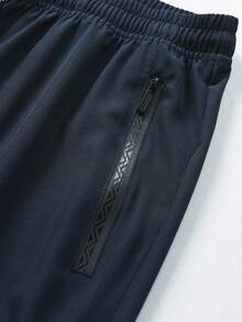 2025款轻盈速干男士长裤 - 宽松休闲裤，适合春夏街头穿着，情人节礼物 - 藏蓝色 - 查看 4